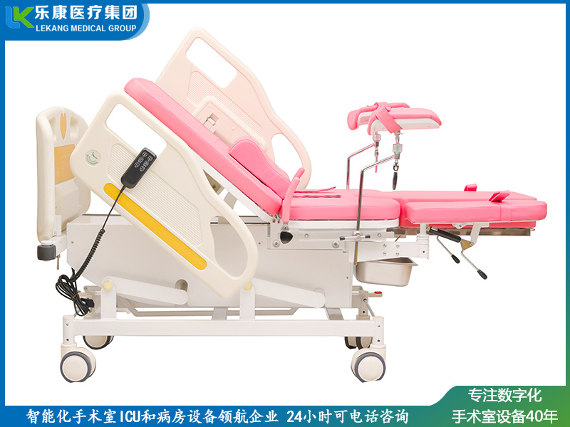 ch3000產病一體床