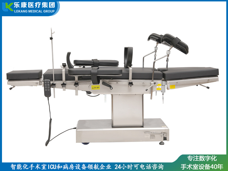 四功能綜合手術(shù)床（電動(dòng)起背）