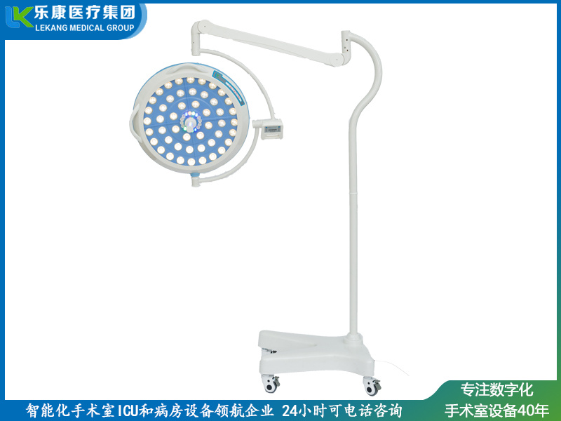 科瑞款無(wú)影燈 (3)