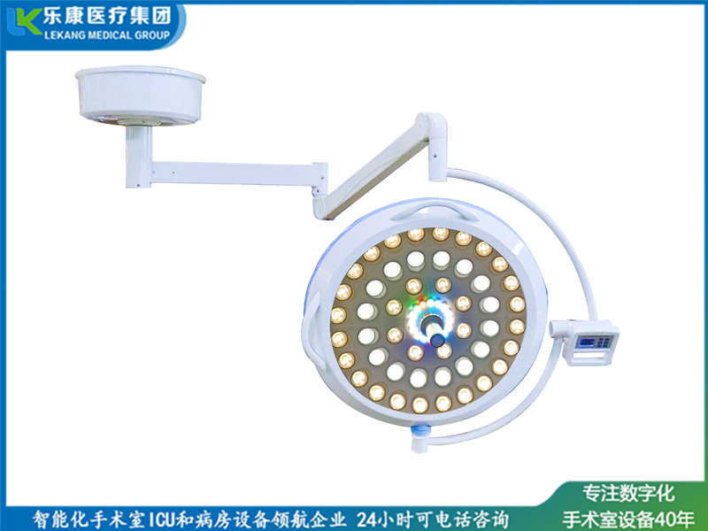 chled-700無(wú)影燈（滿天星豪華款）