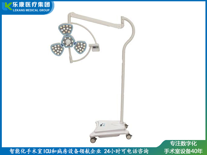 LK/LED-500型無(wú)影燈