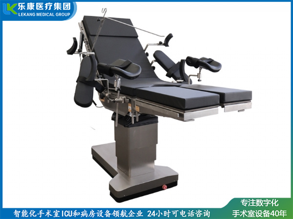 LK-T200電動手術(shù)臺（豪華六控平移）