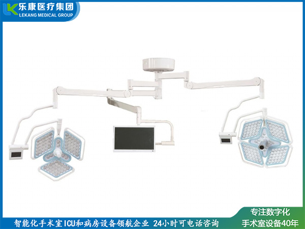 LK/LED-700/500花瓣式無影燈
